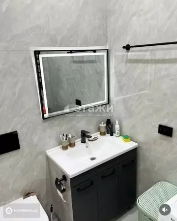 3-комнатная квартира, этаж 2 из 13, 56 м²