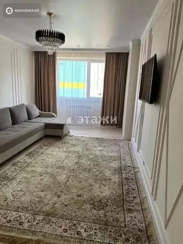 2-комнатная квартира, этаж 7 из 10, 47 м²