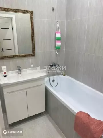 2-комнатная квартира, этаж 7 из 10, 47 м²