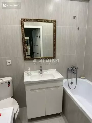2-комнатная квартира, этаж 7 из 10, 47 м²