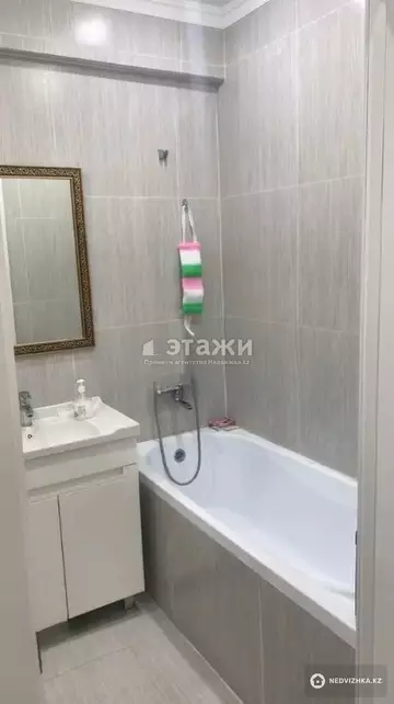 2-комнатная квартира, этаж 7 из 10, 47 м²