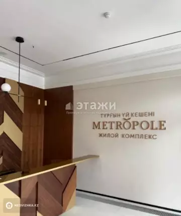 58.5 м², 2-комнатная квартира, этаж 9 из 19, 58 м², изображение - 6