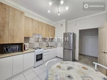 1-комнатная квартира, этаж 7 из 9, 43 м², на длительный срок