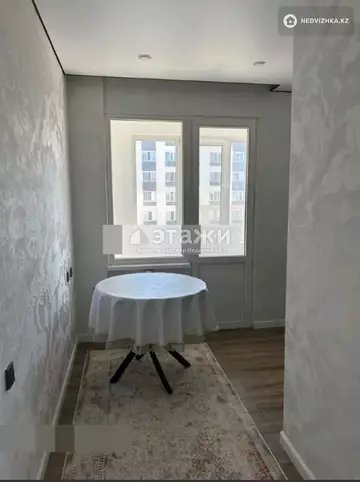 1-комнатная квартира, этаж 7 из 9, 34 м²