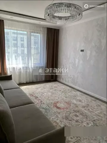 1-комнатная квартира, этаж 7 из 9, 34 м²