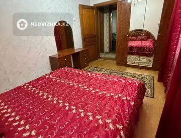 4-комнатная квартира, этаж 5 из 5, 90 м², на длительный срок