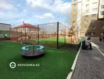 1-комнатная квартира, этаж 6 из 13, 46 м²