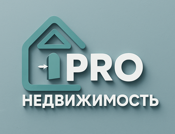 ProНедвижимость 