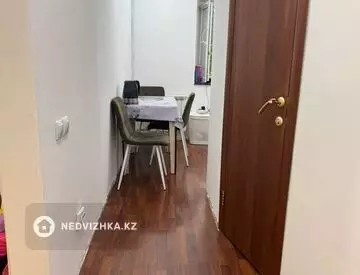 2-комнатная квартира, этаж 5 из 5, 44 м²