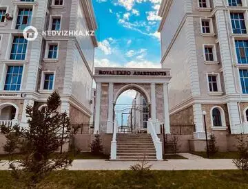 3-комнатная квартира, этаж 2 из 7, 140 м²