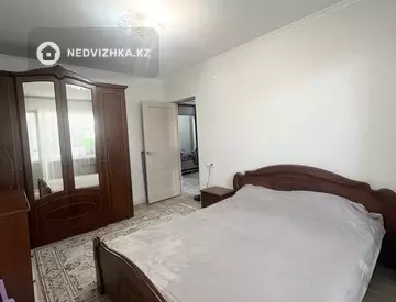 3-комнатная квартира, этаж 2 из 5, 67 м²