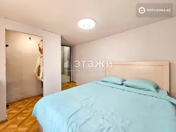112 м², 3-комнатный дом, 4 соток, 112 м², изображение - 19