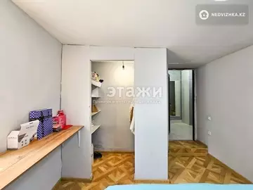 112 м², 3-комнатный дом, 4 соток, 112 м², изображение - 20