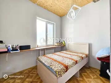 112 м², 3-комнатный дом, 4 соток, 112 м², изображение - 32