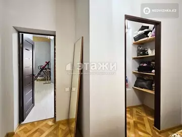 112 м², 3-комнатный дом, 4 соток, 112 м², изображение - 38