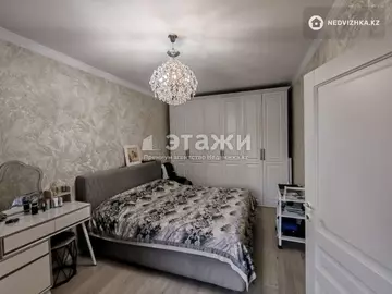 4-комнатная квартира, этаж 9 из 16, 94 м², на длительный срок