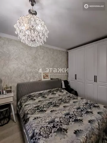4-комнатная квартира, этаж 9 из 16, 94 м², на длительный срок