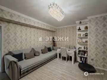 4-комнатная квартира, этаж 9 из 16, 94 м², на длительный срок