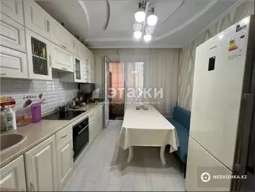 2-комнатная квартира, этаж 4 из 9, 62 м²