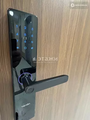 2-комнатная квартира, этаж 4 из 9, 50 м²