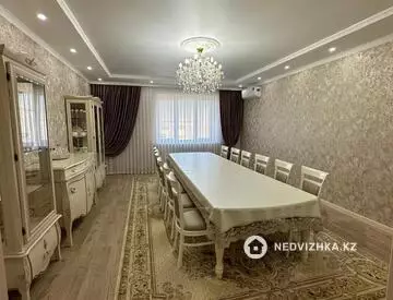 4-комнатная квартира, этаж 2 из 9, 143 м²