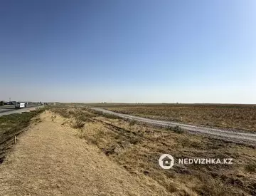 Участок 20.5 га