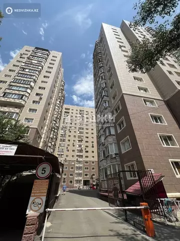 50 м², 2-комнатная квартира, этаж 13 из 16, 50 м², изображение - 18