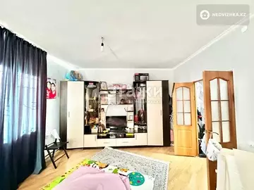 2-комнатная квартира, этаж 8 из 15, 43 м²
