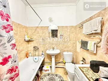 2-комнатная квартира, этаж 8 из 15, 43 м²