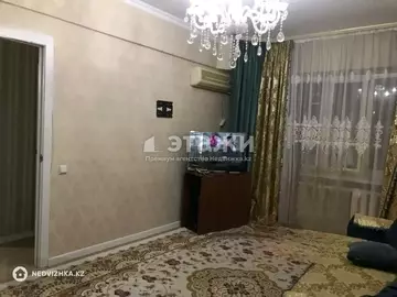 2-комнатная квартира, этаж 4 из 7, 47 м²