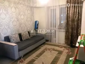2-комнатная квартира, этаж 4 из 7, 47 м²