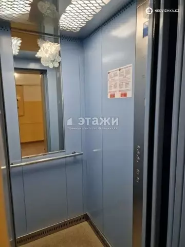 1-комнатная квартира, этаж 7 из 9, 62 м²