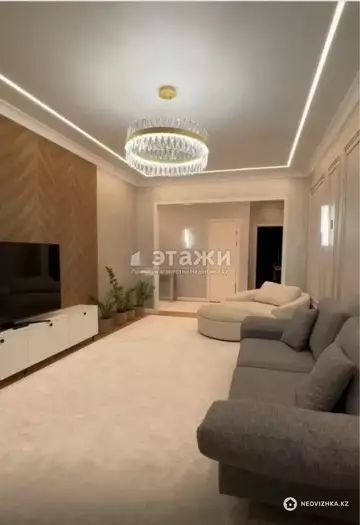 4-комнатная квартира, этаж 11 из 16, 134 м²