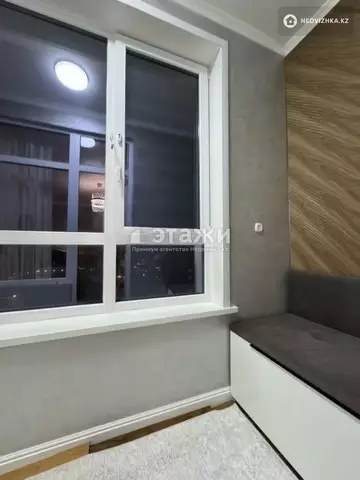 134.5 м², 4-комнатная квартира, этаж 11 из 16, 134 м², изображение - 10