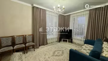 4-комнатная квартира, этаж 3 из 10, 110 м²