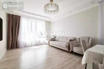 4-комнатная квартира, этаж 9 из 10, 115 м²