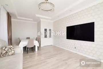 4-комнатная квартира, этаж 9 из 10, 115 м²