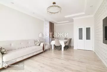 4-комнатная квартира, этаж 9 из 10, 115 м²