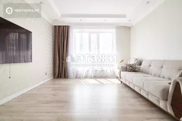 4-комнатная квартира, этаж 9 из 10, 115 м²