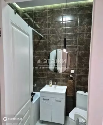 2-комнатная квартира, этаж 10 из 12, 41 м²