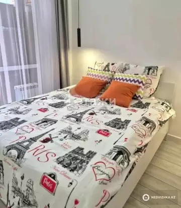 2-комнатная квартира, этаж 10 из 12, 41 м²