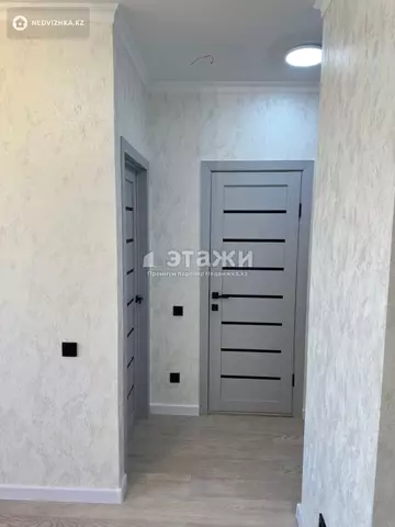 1-комнатная квартира, этаж 5 из 14, 34 м²