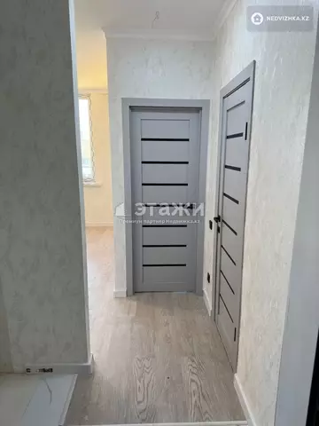 1-комнатная квартира, этаж 5 из 14, 34 м²