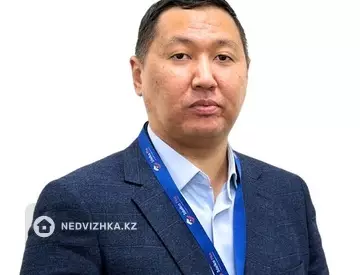 Руслан