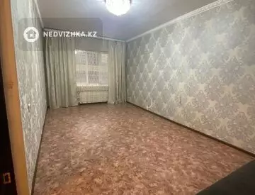 2-комнатная квартира, этаж 1 из 9, 57 м²