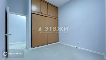 1228.8 м², Офисное помещение, этаж 1 из 3, 1 229 м², изображение - 4
