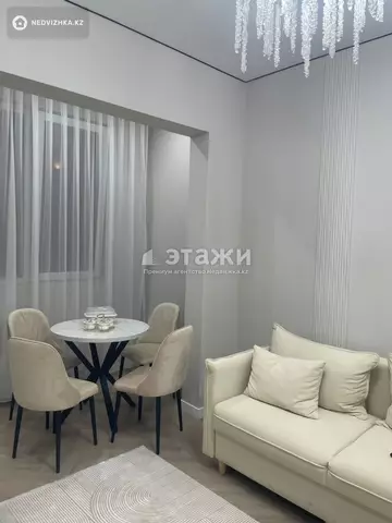 2-комнатная квартира, этаж 16 из 20, 48 м²