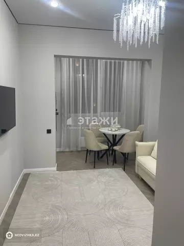 2-комнатная квартира, этаж 16 из 20, 48 м²
