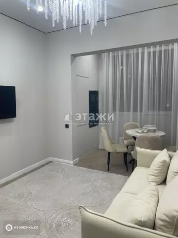 2-комнатная квартира, этаж 16 из 20, 48 м²