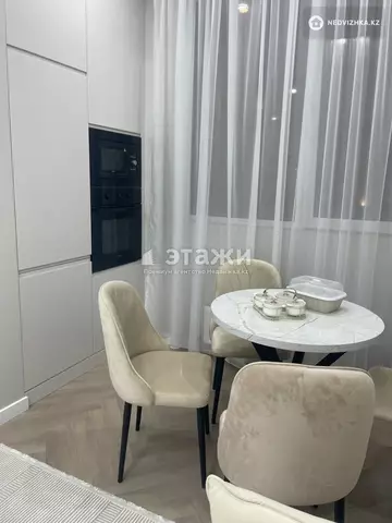 2-комнатная квартира, этаж 16 из 20, 48 м²